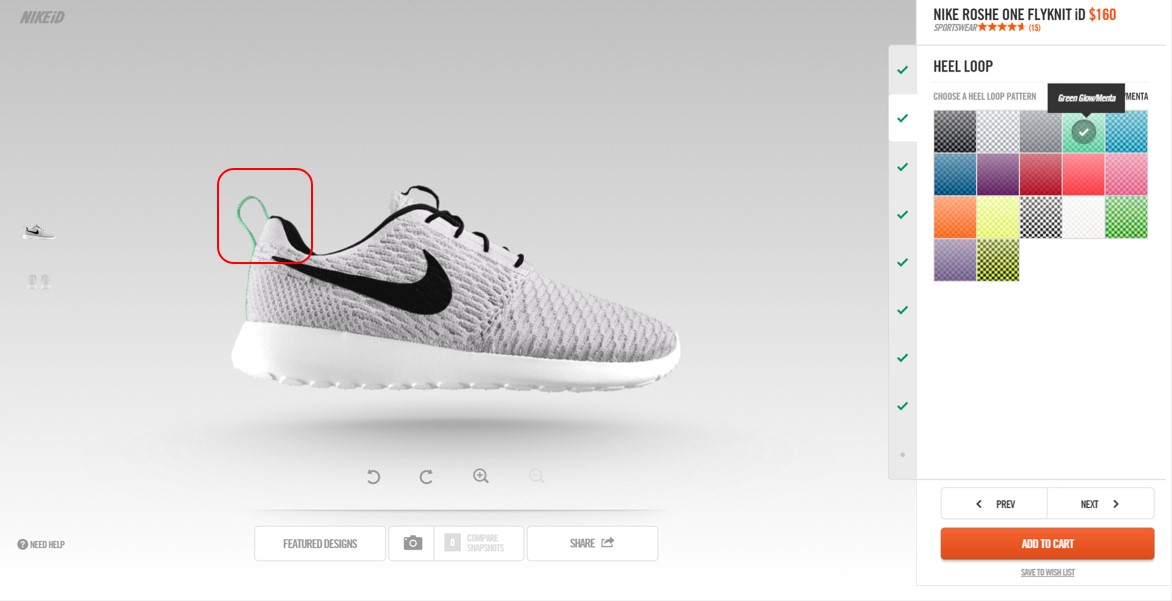 nike your id
