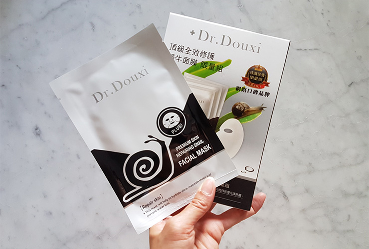 taiwan facial masks