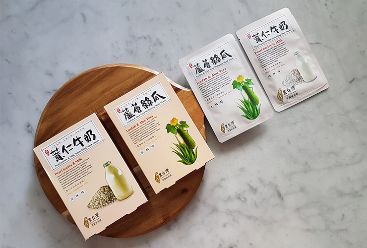 taiwan facial masks