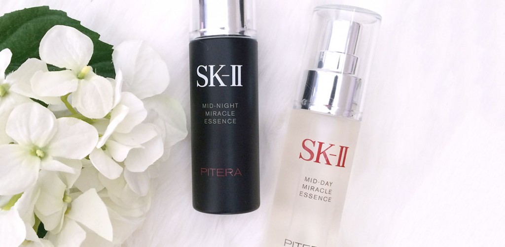 price-comparison-sk-ii-skincare-products-shopandbox