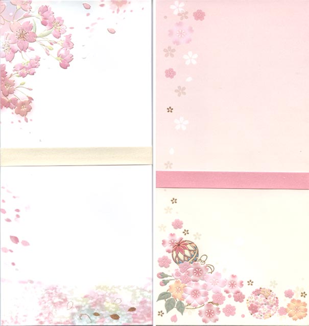 sakura envelope