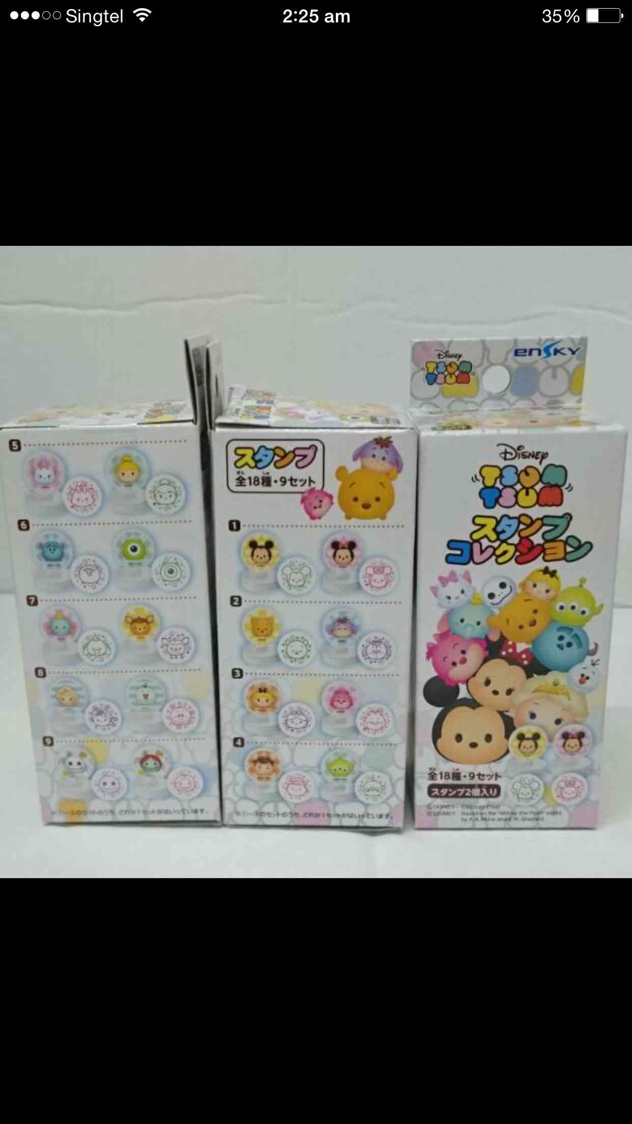 Tsum tsum stamp set