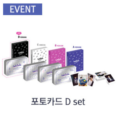 Seventeen Encore Concert Photocard Set