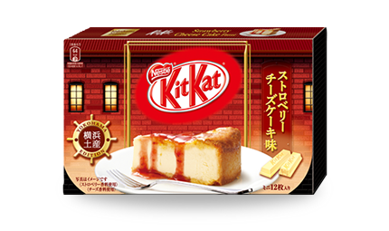 Nestle KIT KAT Mini Strawberry Cheese Cake 12 pack