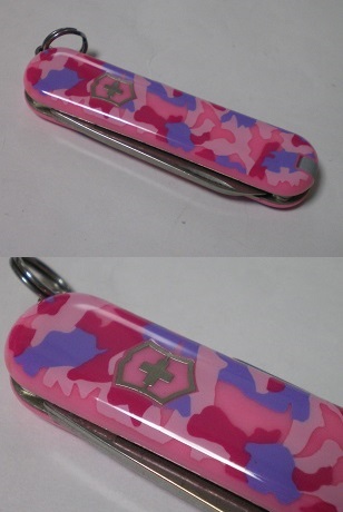 Pink camo