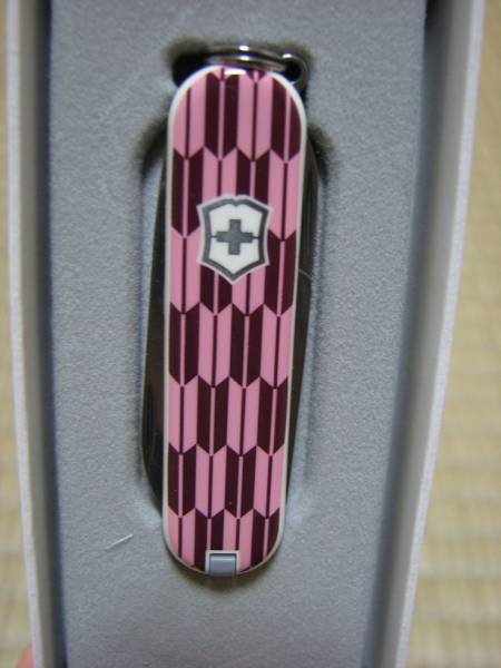 Victorinox Yagsuri