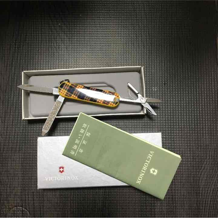 Victorinox plade