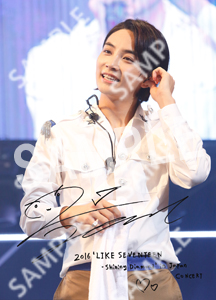 (Size L) - SEVENTEEN Shining Diamonds in Japan Photo (Jeonghan)