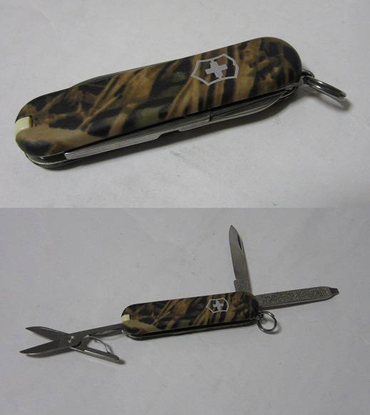 Camo