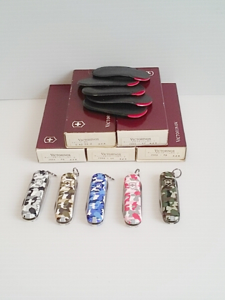 Camo 5