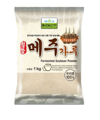 Fermented Soy Bean Flour