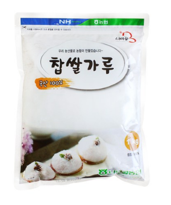Sweet Rice Flour