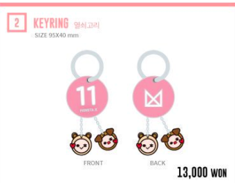 MONSTA X KEY RING