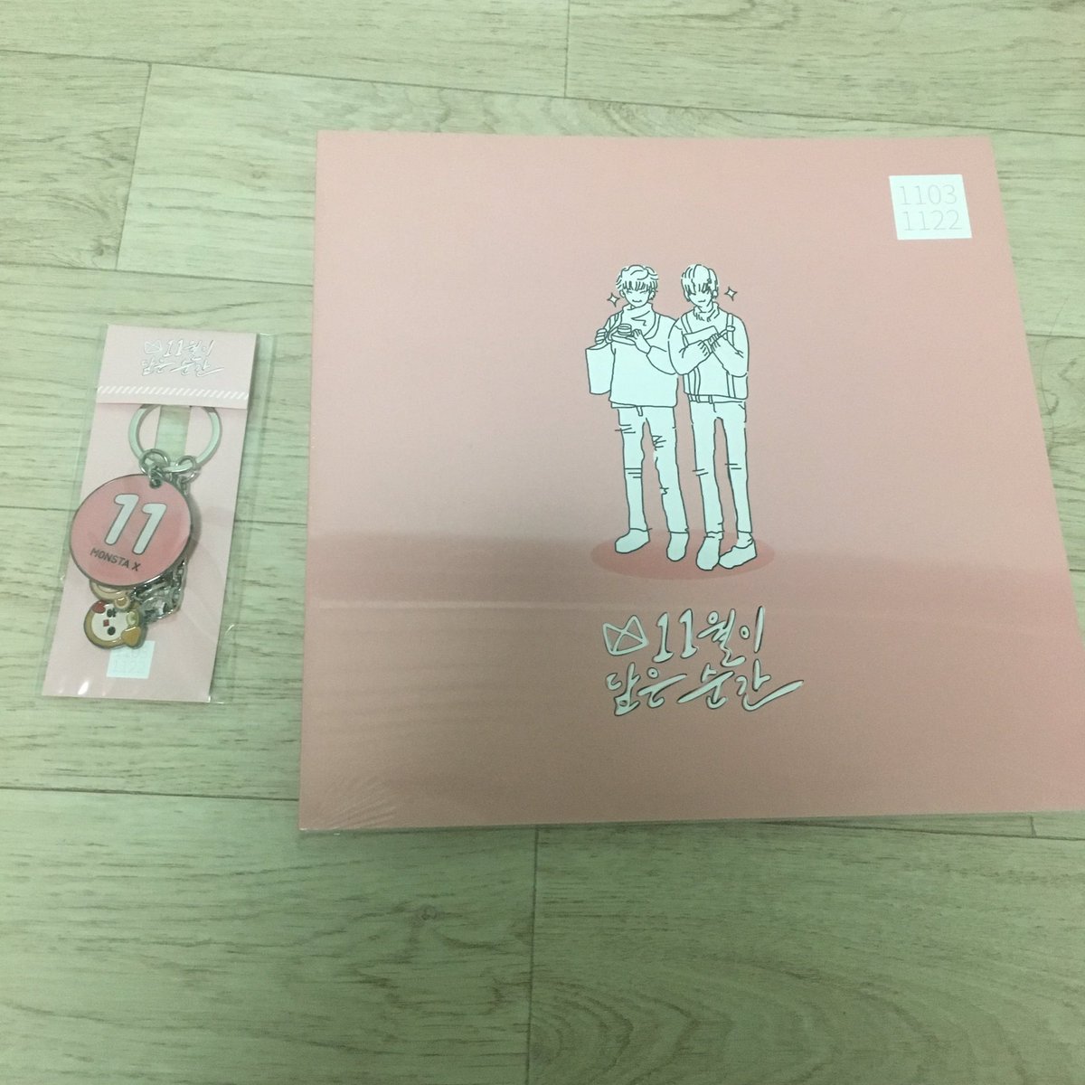 MONSTA X WORKBOOK