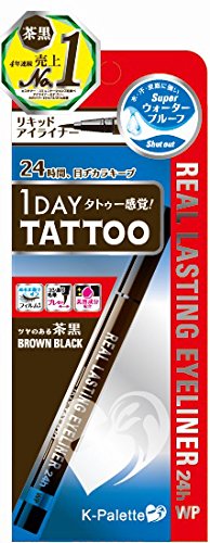 K palette real la sting eyeliner 24h WP BB 01 black brown
