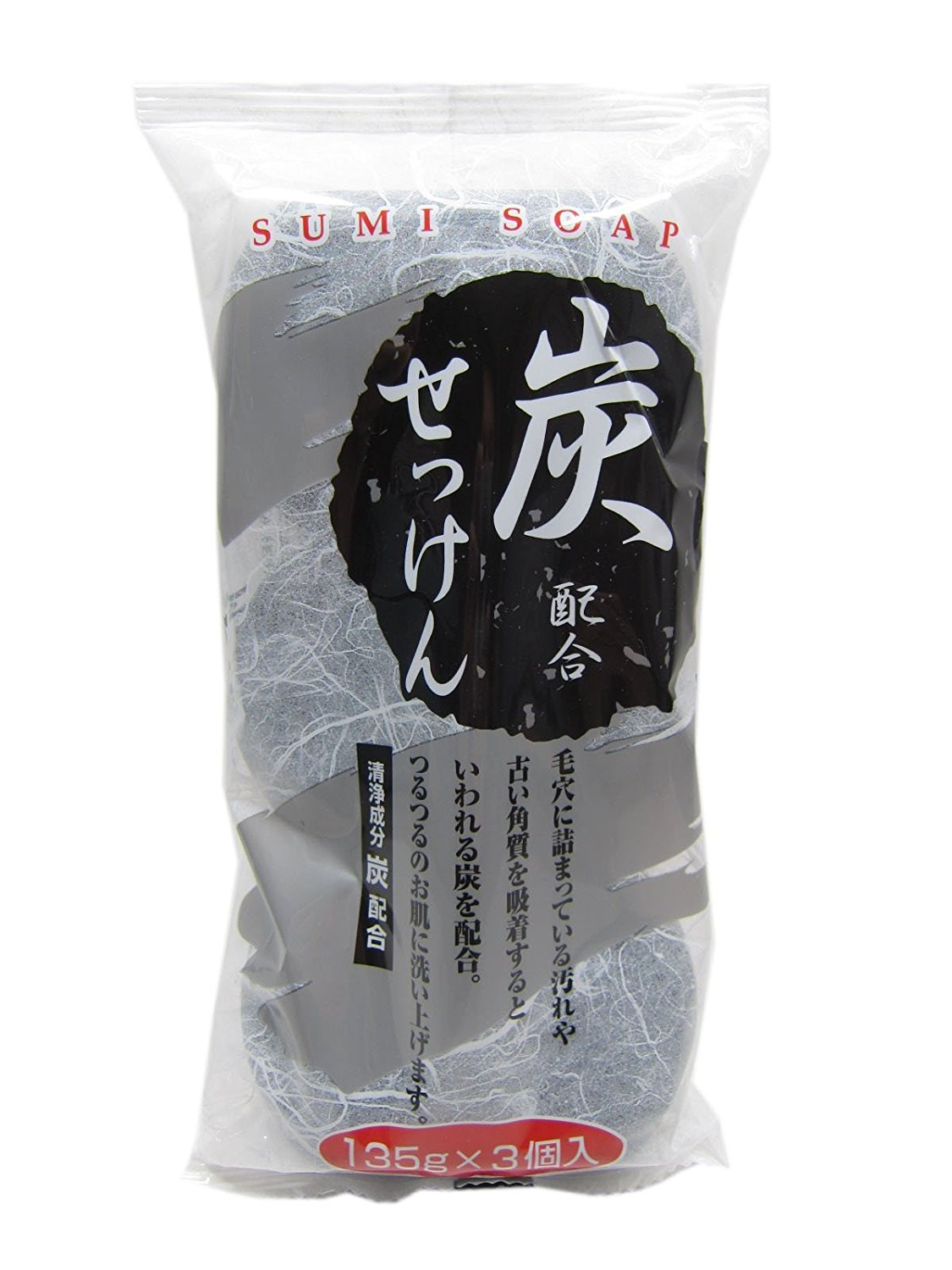 Sumi Haigou Settuken Charcoal Bar Soap