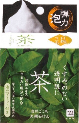 SHIZEN-GOKOCHI (NATURAL SCENES) Tea Facial Cleansing Soap