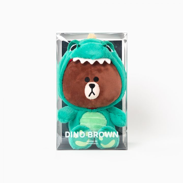 Wannabe Dino Brown Doll (25cm)