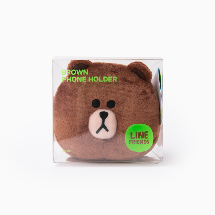Brown cell phone holder