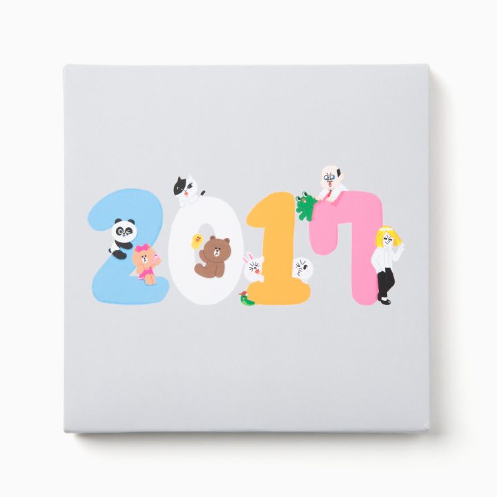 2017 Line Friends Desktop Calendar