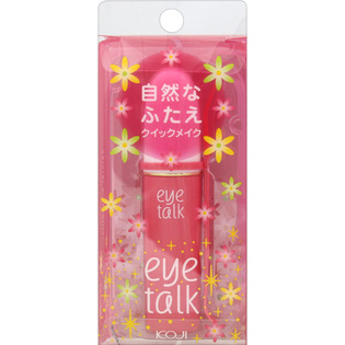 Koji Eyetalk