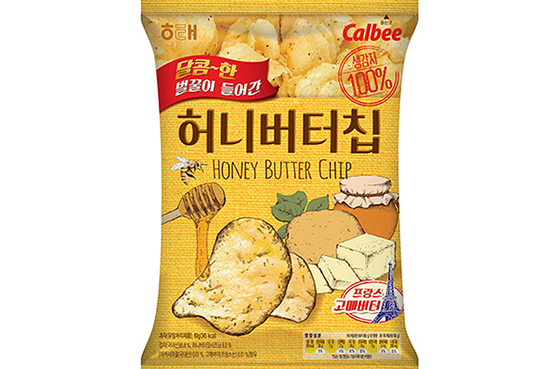 Honey Butter Chips