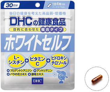 DHC White Self 120 tablets