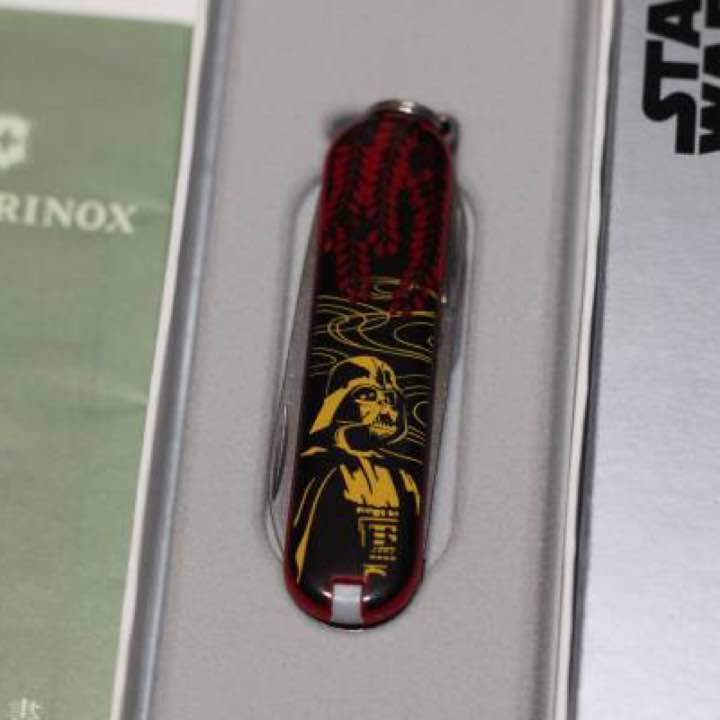 Star wars red