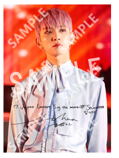 SVT__JOSHUA 2L SEVENTEEN