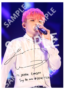 SVT__WOOZI 2L SEVENTEEN
