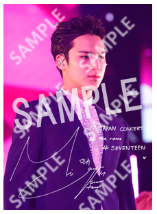 SVT__MINGYU 2 L SEVENTEEN
