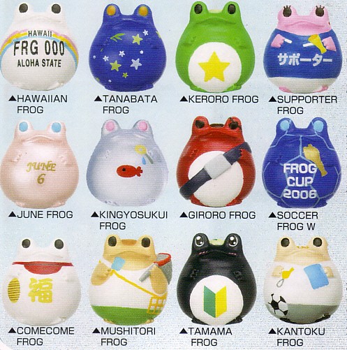 Frog Keychains Summer Version 12