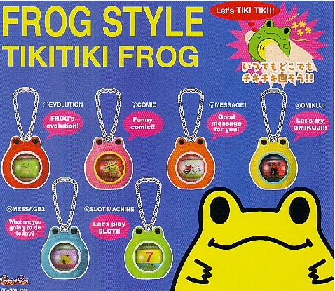 Click Sound Frog Keychains