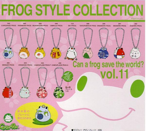 Frog Style Collection 11 Keychains