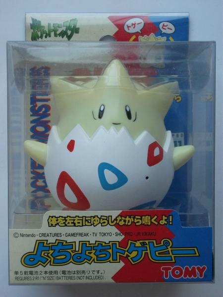 Dancing Togepi Figure