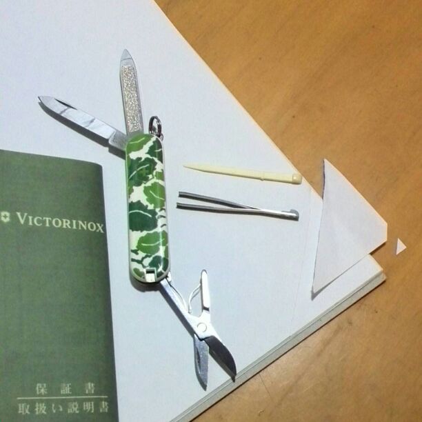 Green leafe
