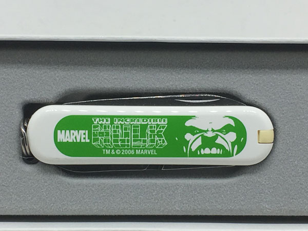 Hulk