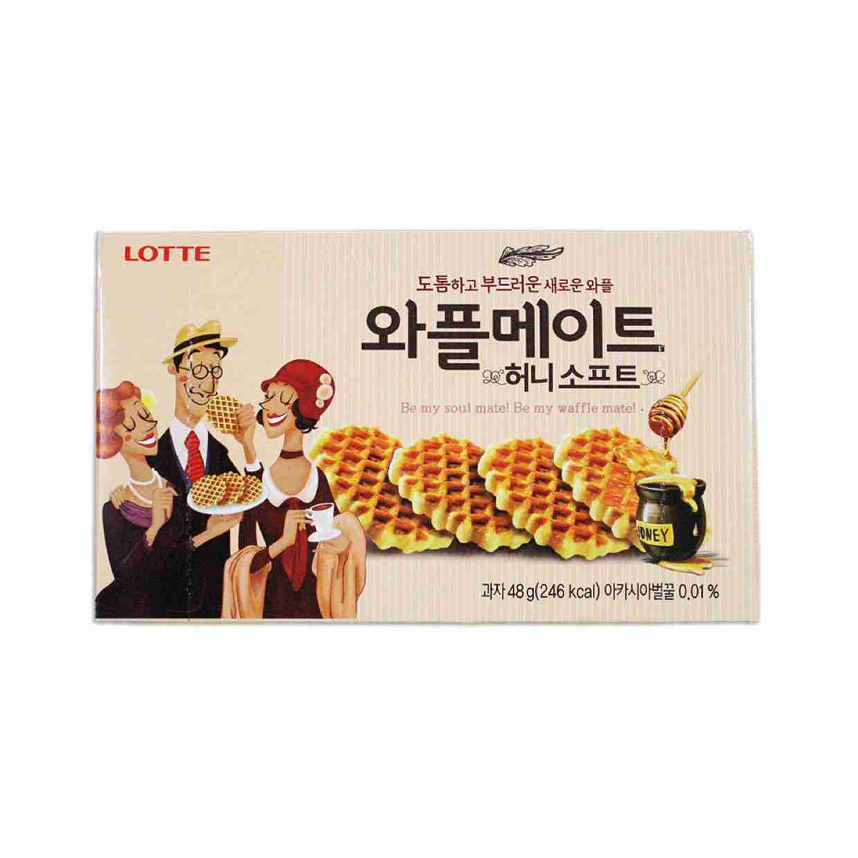 Honey waffle