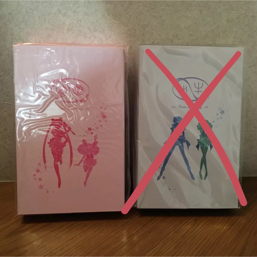 Stationary Set