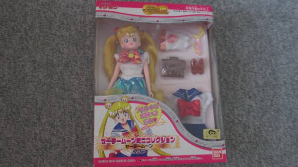 Doll