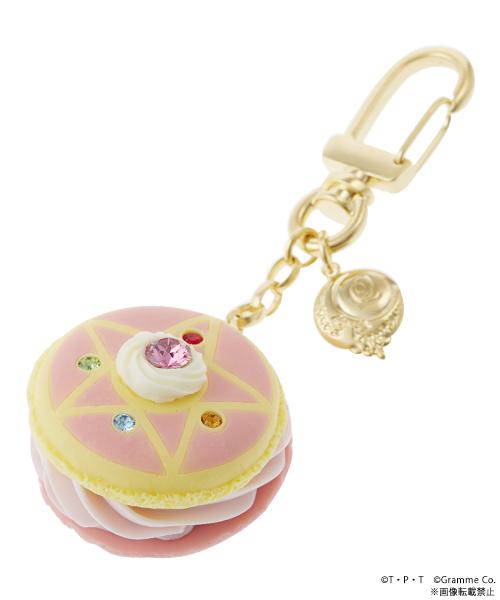 Macaroons Keychain 