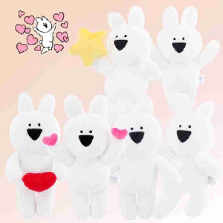 extremely rabbit plush