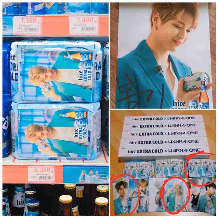 Wanna One promotional Extra Cold beer