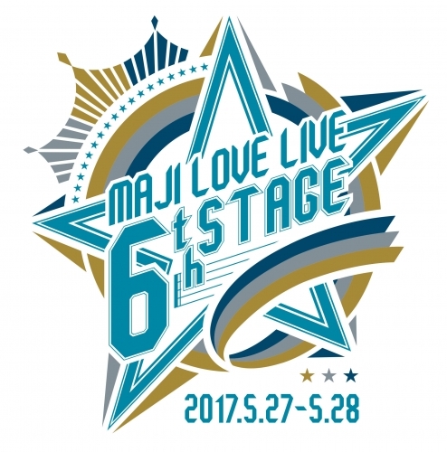 DVD LOVE LIVE 6th STAGE