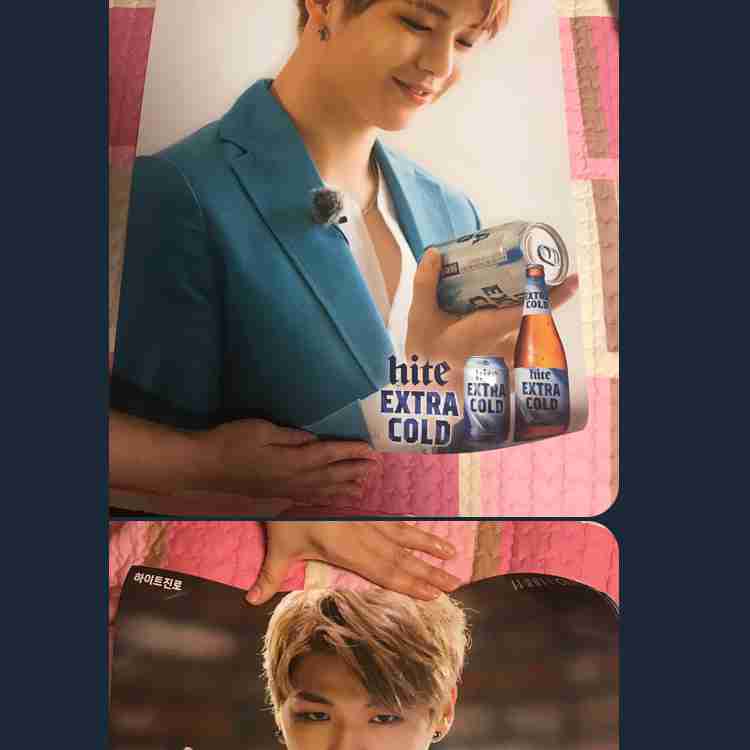 Kang Daniel Hite posters large & small