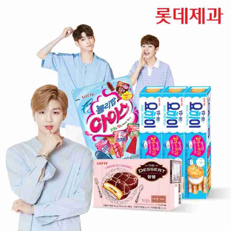 Ong Seongwoo Poster Set