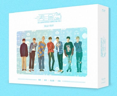 BTS JAPAN OFFCIAL FANMEETING VOL.3 Blu-ray Disc