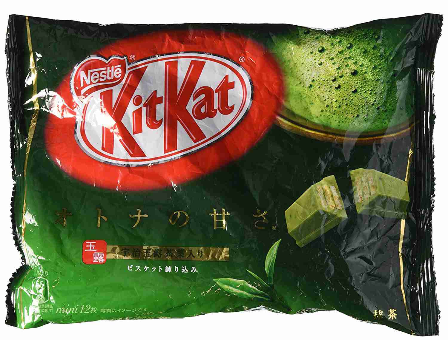 Kitkat Matcha Milk Tea