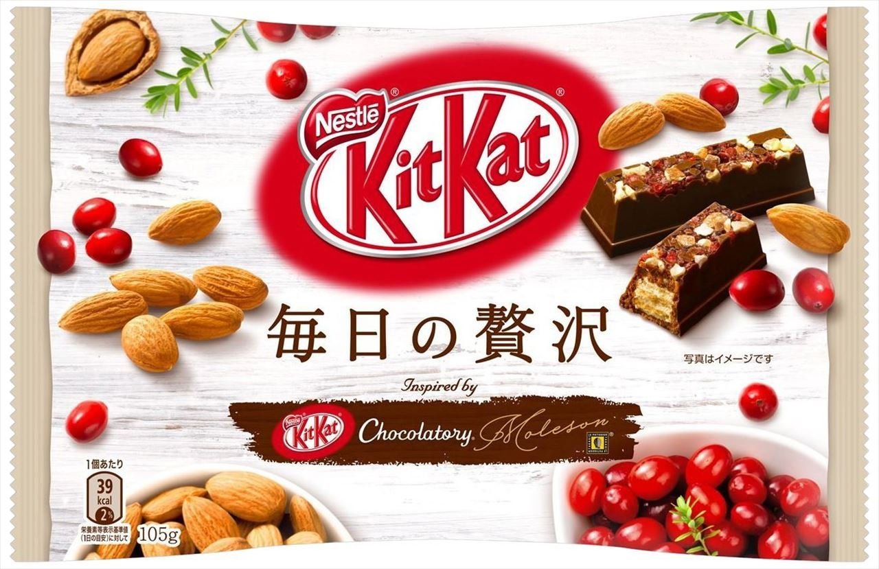 Kitkat Cranberry and almond flavor