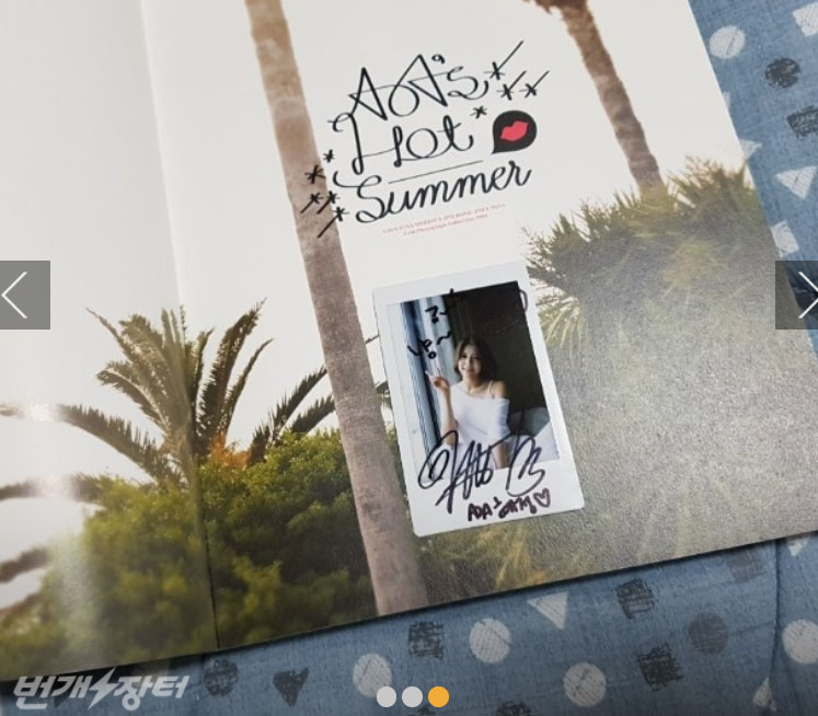 aoa hot summer photobook with hyejeong signed polaroid
